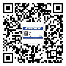 永定區(qū)?選擇防偽標(biāo)簽印刷油墨時應(yīng)該注意哪些問題？(1)