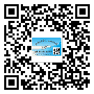 大渡口區(qū)怎么選擇不干膠標(biāo)簽貼紙材質(zhì)？