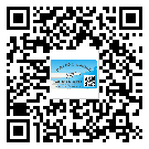 如何識(shí)別趙縣不干膠標(biāo)簽？