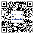 茂名市激光防偽標(biāo)簽制作一般多少錢