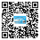 替換城市不干膠標(biāo)簽印刷有哪些特點(diǎn)？(2)