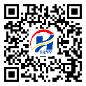 防偽溯源軟件系統(tǒng)-二維碼標(biāo)簽-蕪湖市-定制印刷