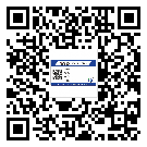 海珠區(qū)防偽溯源技術(shù)解決產(chǎn)品真?zhèn)螁栴}