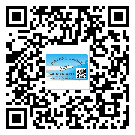 撫遠(yuǎn)縣防偽標(biāo)簽印刷有哪些好處？