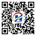 防偽溯源軟件系統(tǒng)-二維碼標(biāo)簽-常德市-設(shè)計(jì)定制