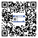 五華縣二維碼防偽標(biāo)簽的作用是什么