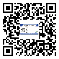 鎮(zhèn)賚縣二維碼標(biāo)簽溯源系統(tǒng)的運(yùn)用能帶來(lái)什么作用？