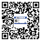 云南省不干膠標(biāo)簽印刷時(shí)容易出現(xiàn)什么問題？
