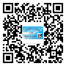 替換城市不干膠防偽標(biāo)簽有哪些優(yōu)點(diǎn)呢？
