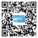 南岸區(qū)二維碼防偽標(biāo)簽的原理與替換價(jià)格