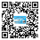 嘉定區(qū)商品防竄貨體系,渠道流通管控
