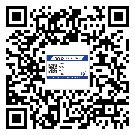 江蘇省煙酒防偽標簽定制優(yōu)勢
