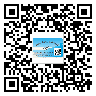 常用的萬江不干膠標(biāo)簽具有哪些優(yōu)勢？