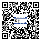 臨汾市二維碼防偽標簽怎樣做與具體應用