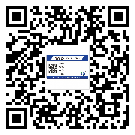 武江區(qū)制作防偽標(biāo)貼時的注意點(diǎn)