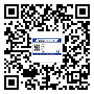 河北省制作產(chǎn)品防偽標簽怎么操作