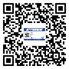 南城潤滑油二維條碼防偽標(biāo)簽量身定制優(yōu)勢