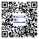 肇慶市制作防偽標(biāo)貼時(shí)的注意點(diǎn)