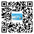 石景山區(qū)防偽標(biāo)簽印刷保護(hù)了企業(yè)和消費(fèi)者的權(quán)益