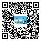張掖市關(guān)于不干膠標(biāo)簽印刷你還有哪些了解？