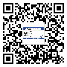 銅梁區(qū)制作防偽標(biāo)貼時(shí)的注意點(diǎn)