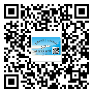 東莞大朗鎮(zhèn)制作產(chǎn)品防偽標(biāo)簽怎么操作