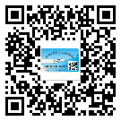 密云縣煙酒防偽標(biāo)簽定制優(yōu)勢(shì)
