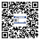 高州市制作防偽標(biāo)貼時(shí)的注意點(diǎn)