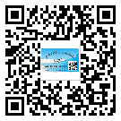 三明市防偽標(biāo)簽印刷材質(zhì)使用哪種膠水好?
