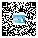 河北省怎么選擇不干膠標(biāo)簽貼紙材質(zhì)？