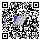 耐高溫不干膠標(biāo)簽