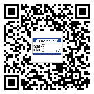 *港市制作產(chǎn)品防偽標(biāo)簽怎么操作