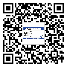 坦洲商品防竄貨體系,渠道流通管控