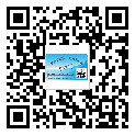 梅江區(qū)防偽標(biāo)簽印刷保護(hù)了企業(yè)和消費(fèi)者的權(quán)益