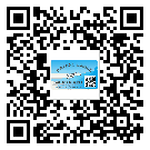 哈爾濱市二維碼防偽標(biāo)簽制作多少錢