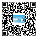 朝陽(yáng)區(qū)二維碼標(biāo)簽的優(yōu)點(diǎn)和缺點(diǎn)有哪些？