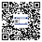 邯鄲市制作產(chǎn)品防偽標(biāo)簽怎么操作