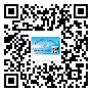 豐都縣防偽標(biāo)簽印刷保護(hù)了企業(yè)和消費(fèi)者的權(quán)益