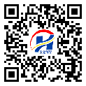 防偽溯源軟件系統(tǒng)-防偽二維碼-張家界市-設計定制