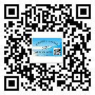 馬鞍山市防偽溯源技術(shù)解決產(chǎn)品真?zhèn)螁栴}