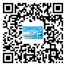 替換廣東城市企業(yè)的防偽標簽怎么來制作