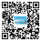 長寧區(qū)不干膠標簽貼在天冷的時候怎么存放？(1)
