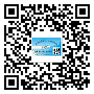 什么是宜春市二雙層維碼防偽標簽？