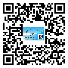 肇慶市二維碼標(biāo)簽的優(yōu)勢價(jià)值都有哪些？