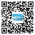 徐匯區(qū)防偽標簽印刷保護了企業(yè)和消費者的權益