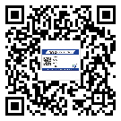 麗水市激光防偽標(biāo)簽制作一般多少錢