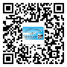 河北省潤(rùn)滑油二維條碼防偽標(biāo)簽量身定制優(yōu)勢(shì)