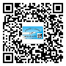 懷柔區(qū)商品防竄貨體系,渠道流通管控