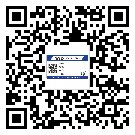 來(lái)賓市二維碼防偽標(biāo)簽的作用是什么