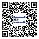 黃山市激光防偽標(biāo)簽制作一般多少錢